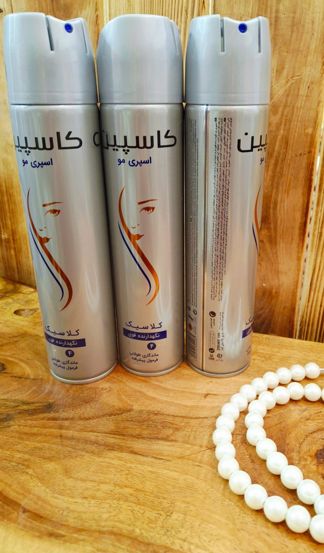 تافت کاسپین250میل