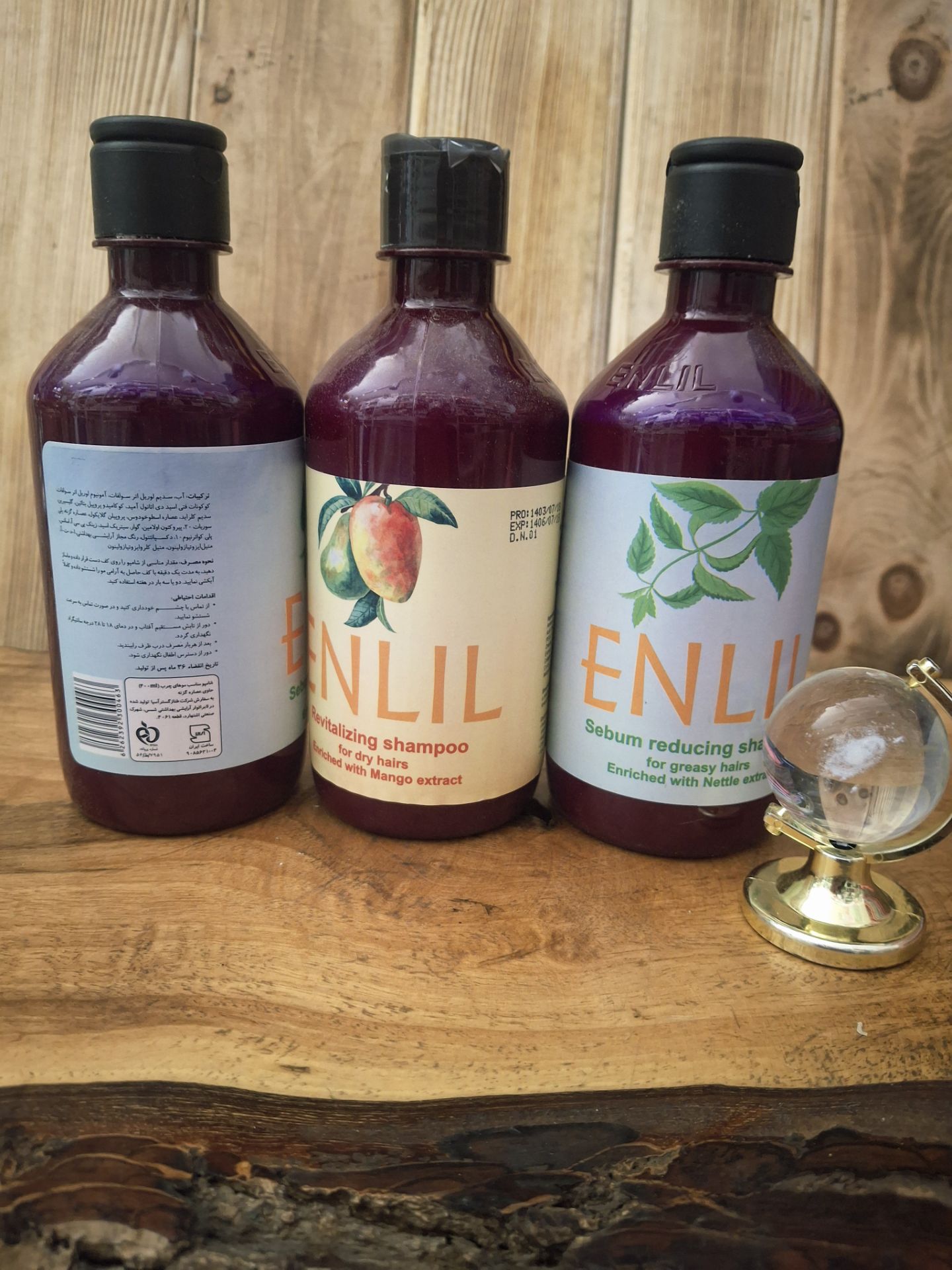 شامپوENLIL