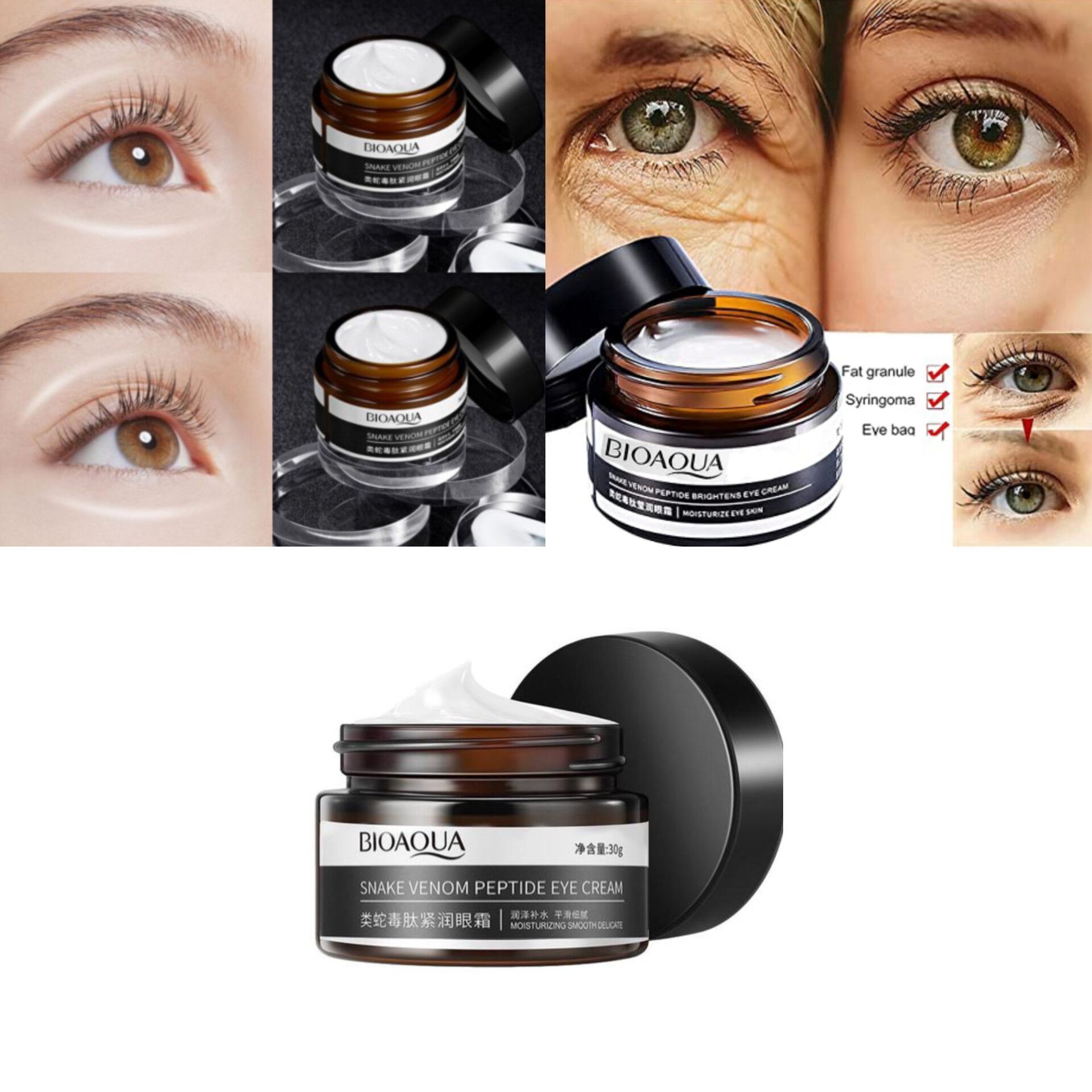 کرم دور چشم سم مار بیوآکوا