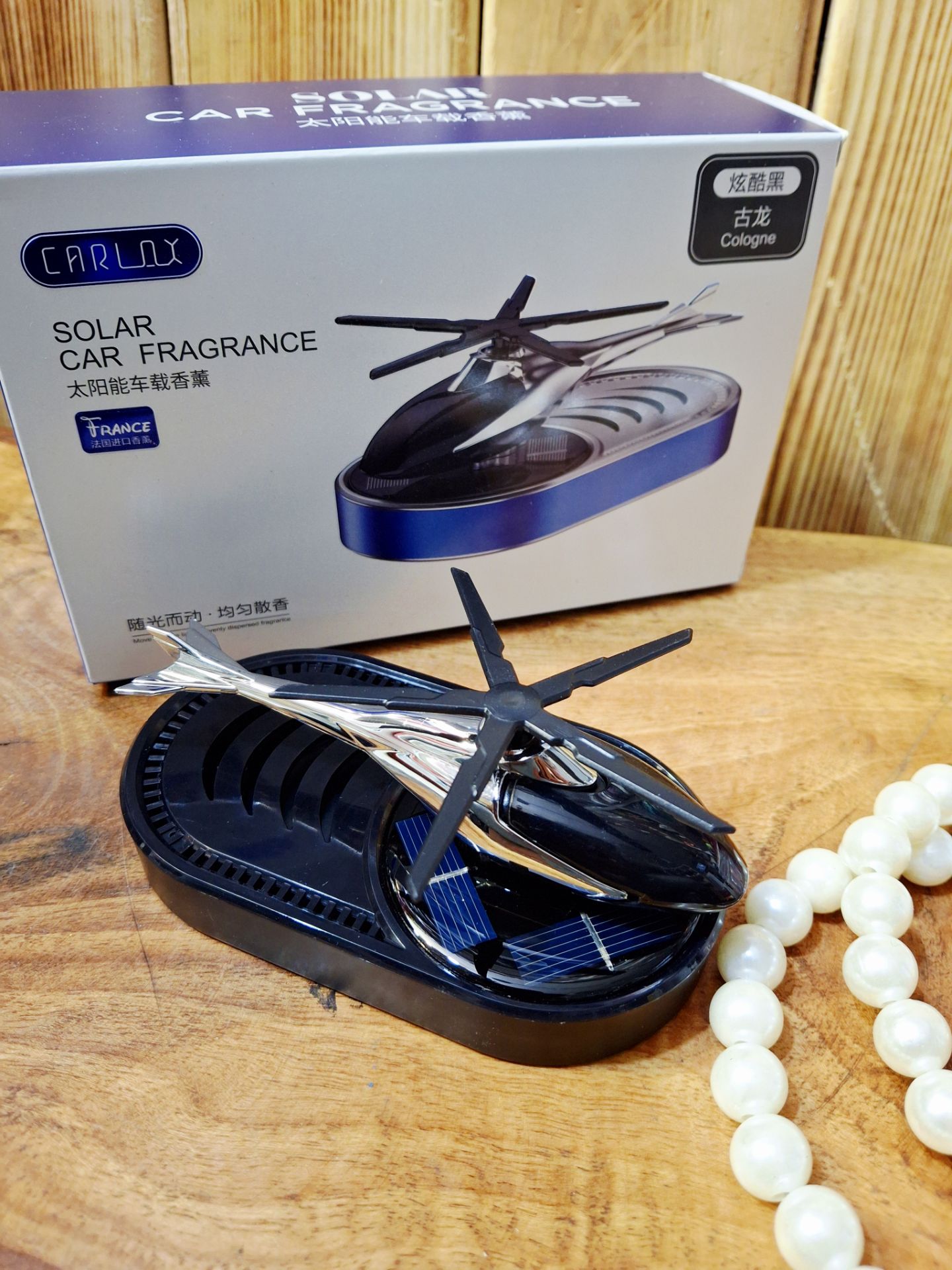 خوشبو کننده خورشیدی مدل هلیکوپتر