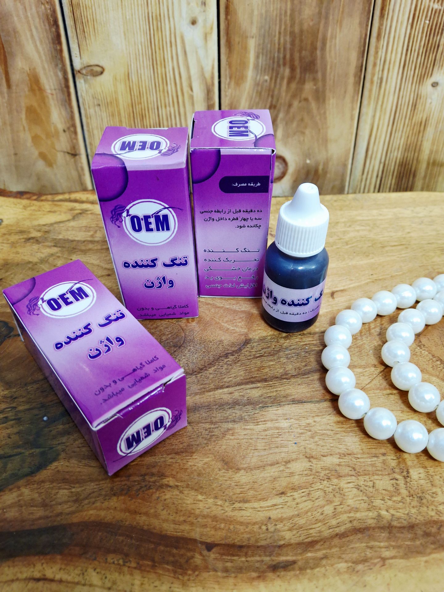 قطره تنگ کننده واژنOEM