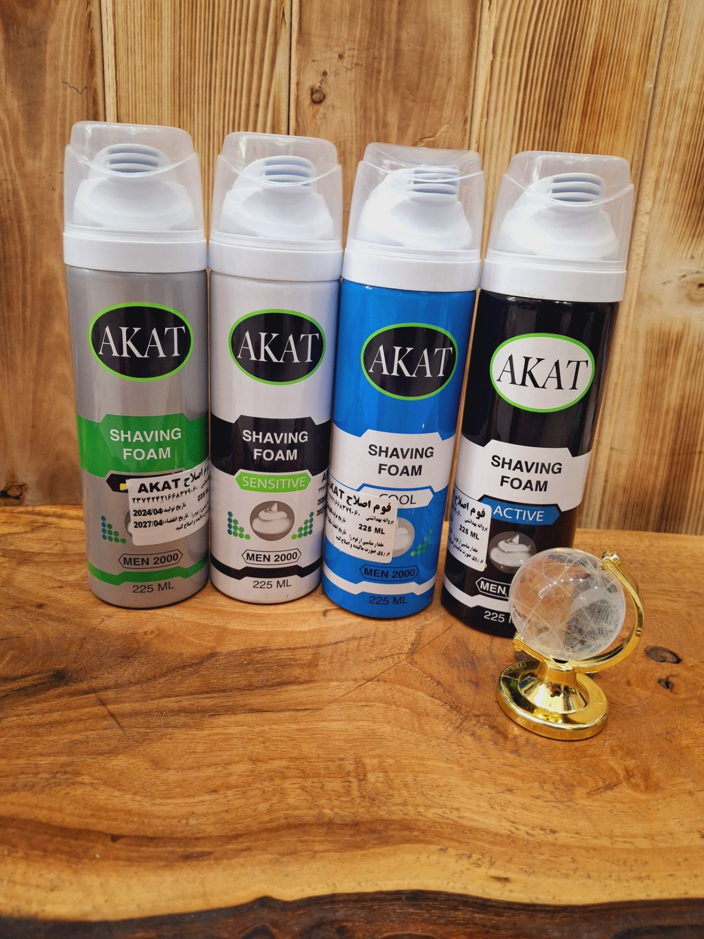 کف ریش AKAT