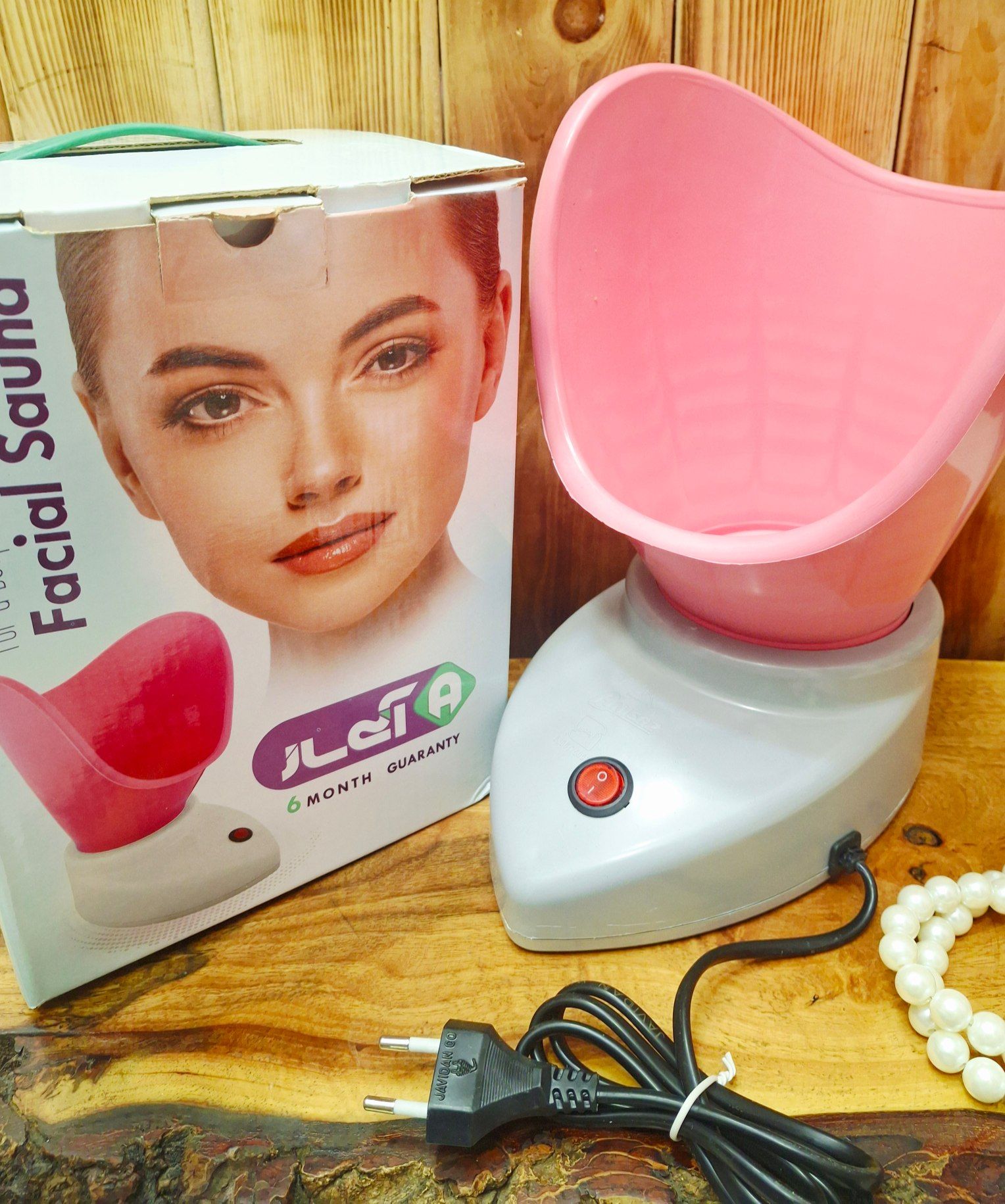 بخور گرم آنی ساز کوچک